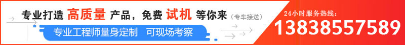 日產(chǎn)100噸卵石破碎機(jī)價(jià)格是多少，哪個(gè)廠家服務(wù)好？